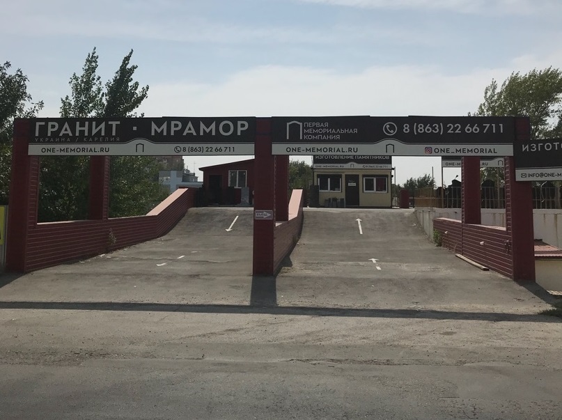 Выставка1