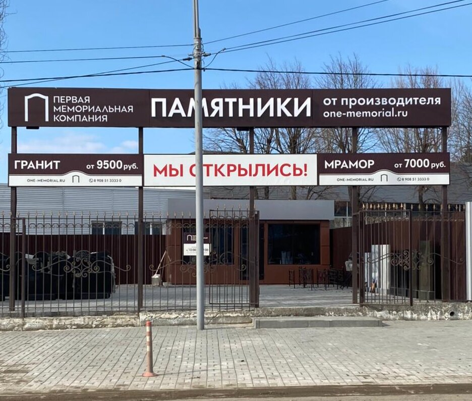 Выставка3