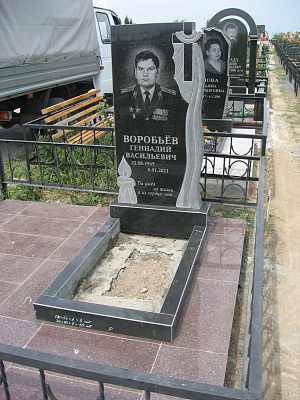 ГРАН - 435