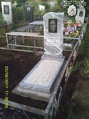 МР - 200