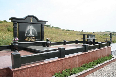 ЭП - 4