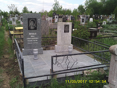 ГРАН - 428