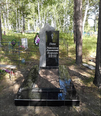 УНИК - 162